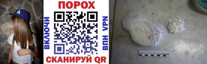 Amphetamine 98%  дарк нет официальный сайт  Южноуральск 