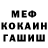 МЕТАДОН VHQ Alexander Markovskyi