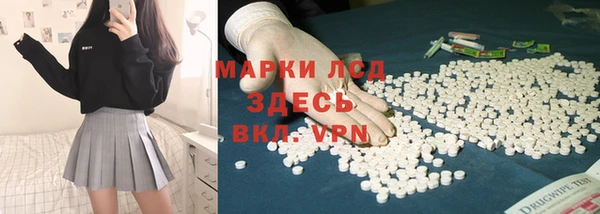 не бодяженный Абинск