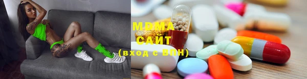 не бодяженный Абинск