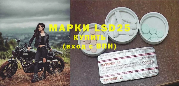 не бодяженный Абинск