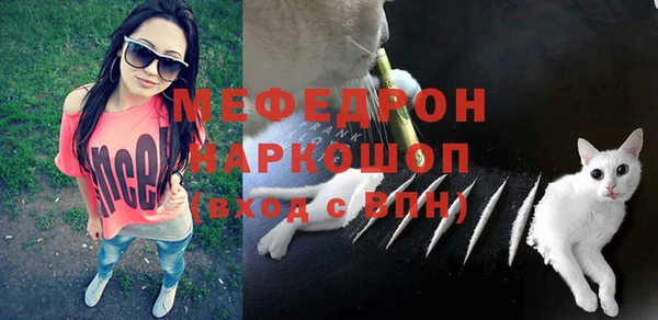 не бодяженный Абинск